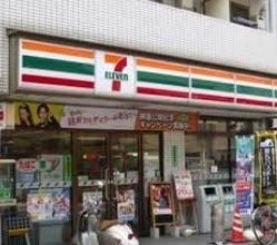 【加賀町グリーンハイツのコンビニ】