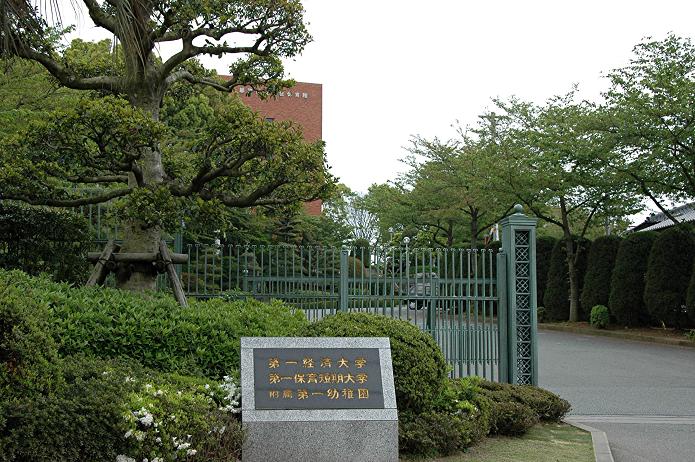 【ボーヌンク二日市の大学・短大】