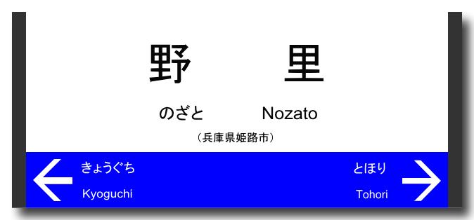 【ソレジオユニのその他】