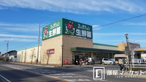 【エスライフ浄水駅前　南館のスーパー】