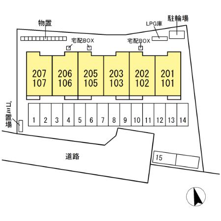 【D-ROOM大館町（ＤＲ）のその他】