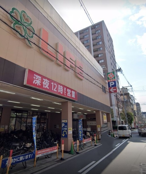 【大阪市西区新町のマンションのスーパー】