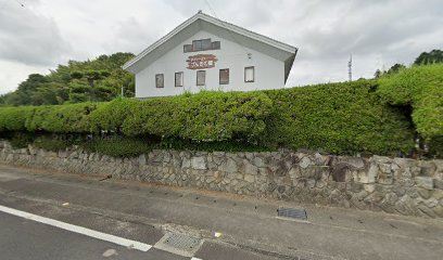 【仲多度郡まんのう町買田のアパートの病院】