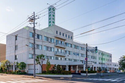 【札幌市北区北二十九条西のマンションの病院】