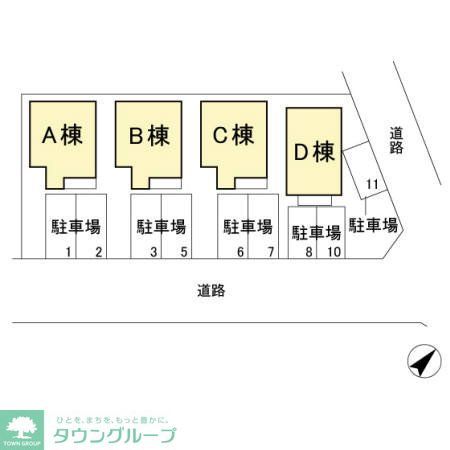 【マロン シャトー　Ａのその他共有部分】