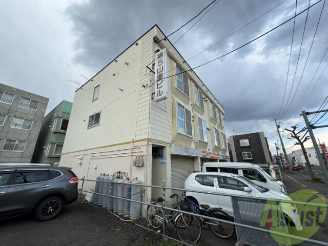 建物外観　札幌市北区麻生町３丁目「第５山重ビル」