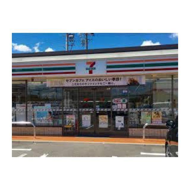 コンビニ　セブンイレブン津市幸町店（コンビニ）まで865m