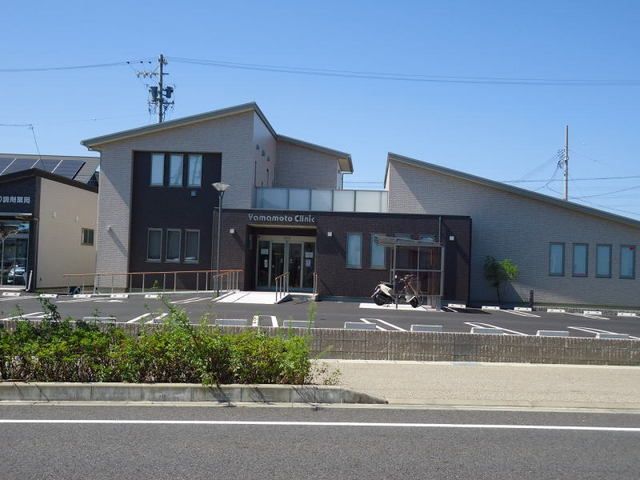 病院　山本クリニック（病院）まで100m