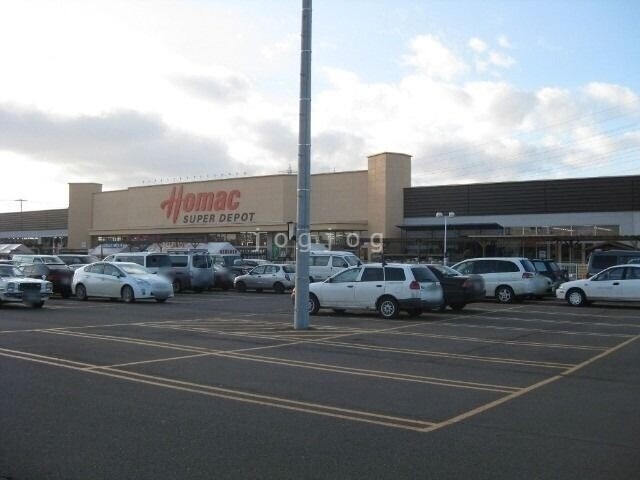 ホームセンター　DCMホーマック元江別店（ホームセンター）まで1305m