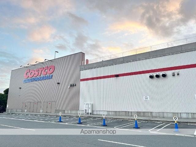 その他　ＣＯＳＴＣＯ浜松倉庫店（その他）まで1019m