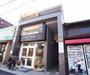 TRC 2階 築24年7ヶ月の賃貸物件