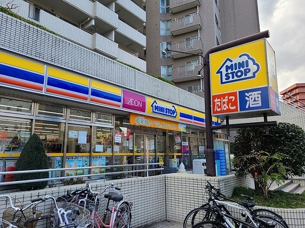 コンビニ　ミニストップ 片平店（コンビニ）まで307m
