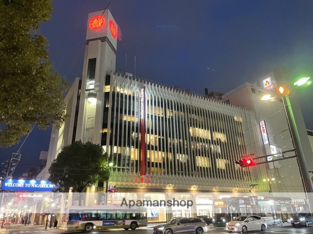 ショッピングセンター　三越デパート（ショッピングセンター）まで535m