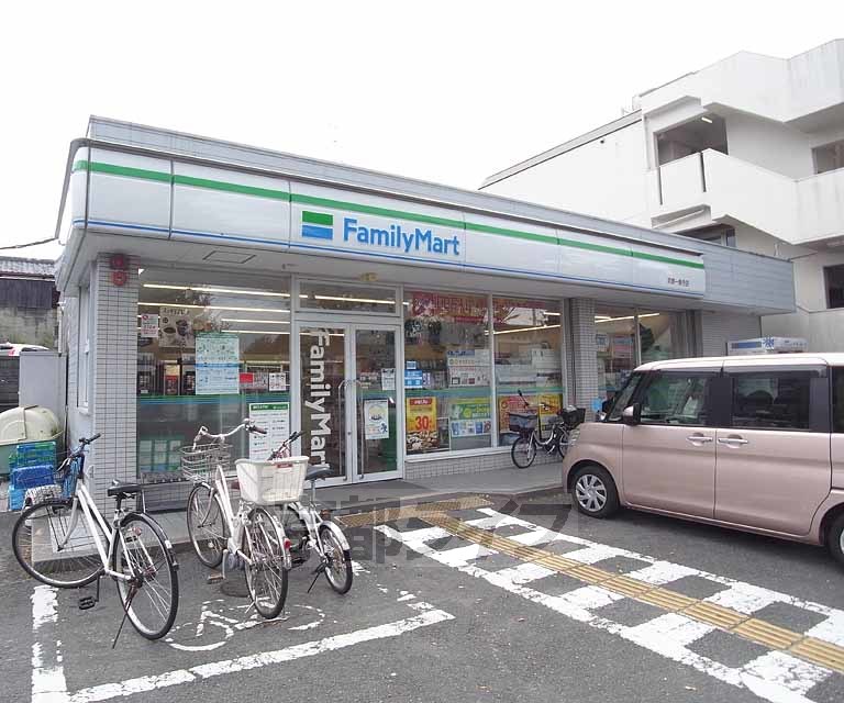 コンビニ　ファミリーマート　京都一乗寺店（コンビニ）まで400m