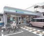 コンビニ　ファミリーマート　京都一乗寺店（コンビニ）まで400m