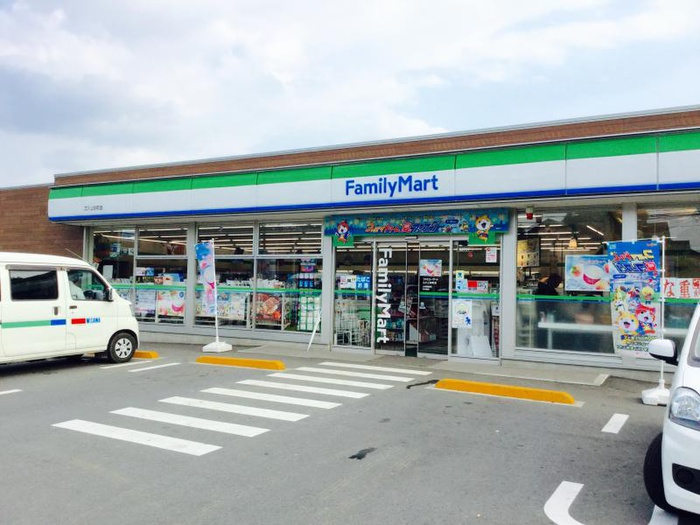 コンビニ　ファミリーマート立川上砂町５丁目店（コンビニ）まで400m