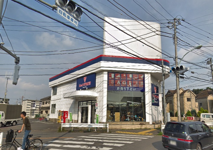 その他　セカンドストリート立川砂川店（その他）まで750m