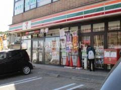 コンビニ　セブンイレブン 仙台国見1丁目店（コンビニ）まで1538m