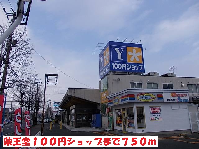 チェリーブラッサム_その他_9