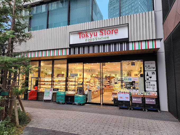 スーパー　東急ストアフードステーション渋谷キャスト店（スーパー）まで390m