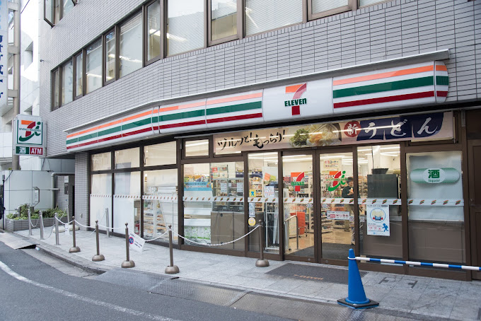コンビニ　セブンイレブン渋谷1丁目店（コンビニ）まで137m
