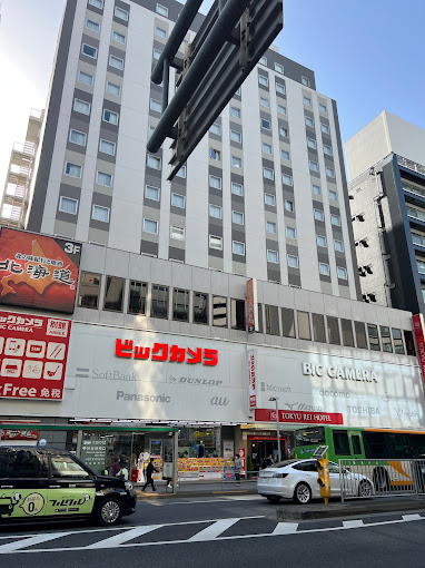 ホームセンター　ビックカメラ渋谷東口店別館（ホームセンター）まで362m