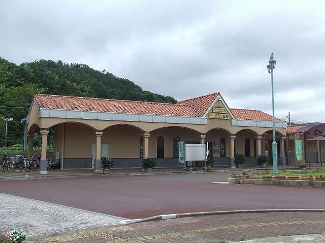 その他　若狭和田駅（その他）まで600m