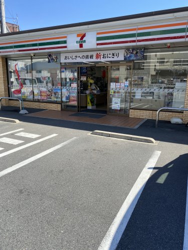 コンビニ　セブンイレブン 名古屋野田町店（コンビニ）まで521m