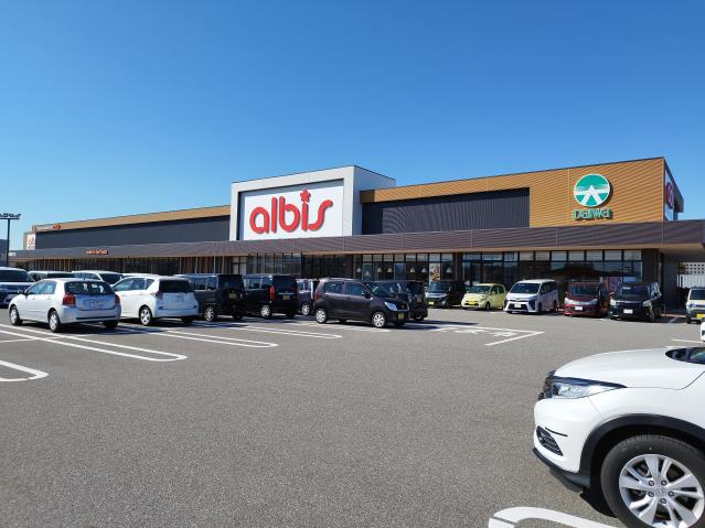 スーパー　アルビス（株）／明倫通り店（スーパー）まで658m