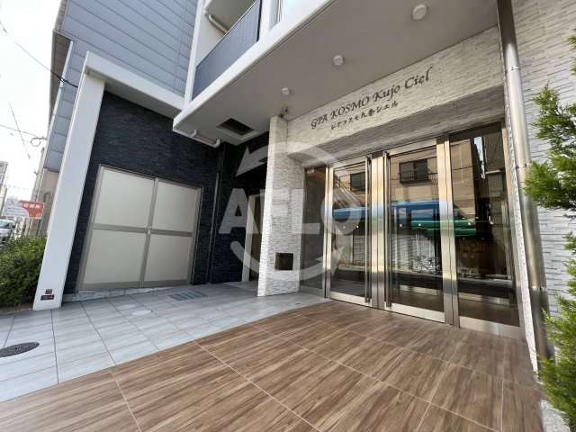 エントランス　ジアコスモ九条シエル　エントランス