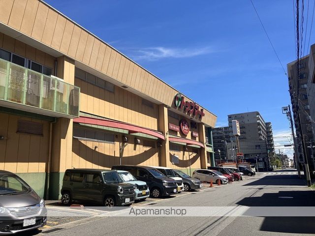 スーパー　トップマート蘇我店（スーパー）まで877m