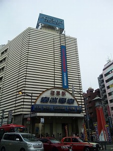 その他　浅草駅（ＭＡＴＳＵＹＡ）（その他）まで151m