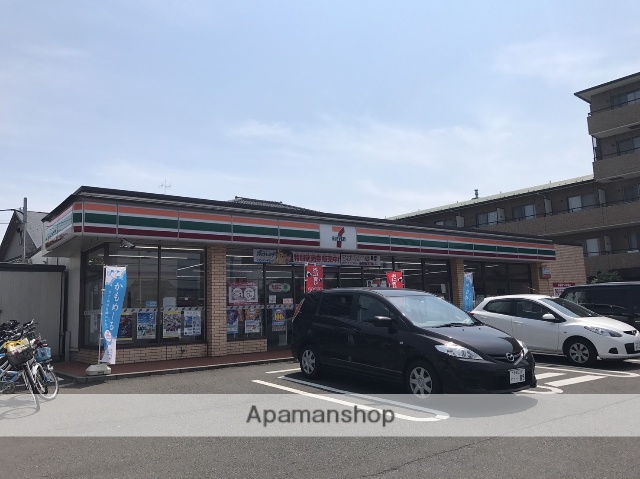 コンビニ　セブンイレブン（コンビニ）まで284m