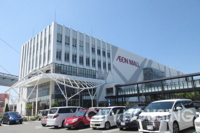 スーパー　がんばりや本店（スーパー）まで900m