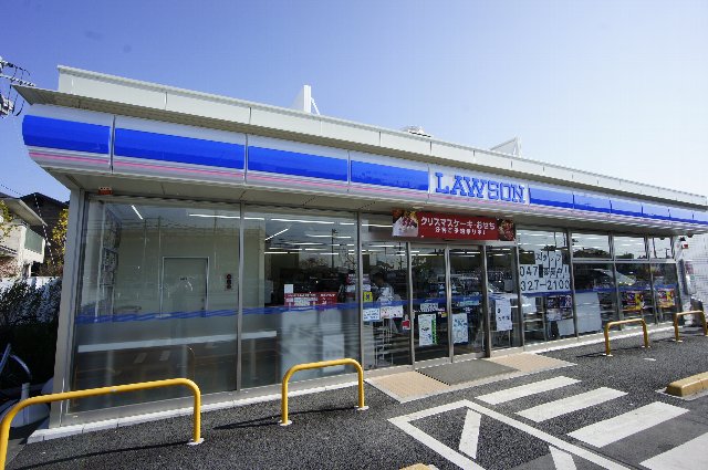 コンビニ　ローソン 市川原木信篤小学校前店（コンビニ）まで314m