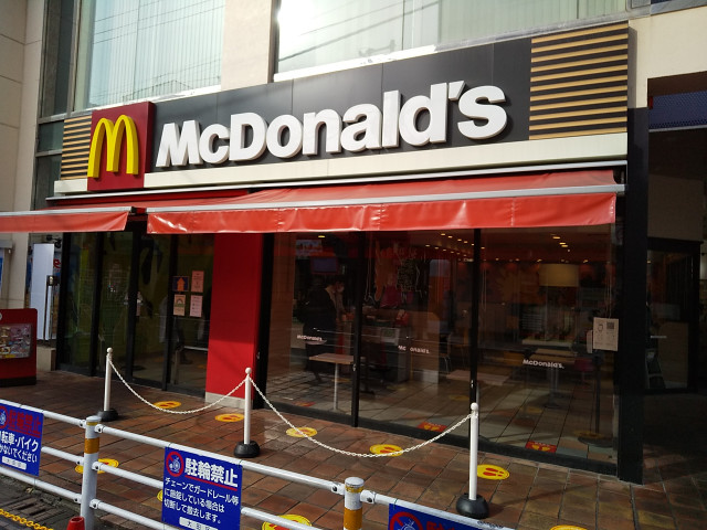 飲食店　マクドナルド大森町店（飲食店）まで130m