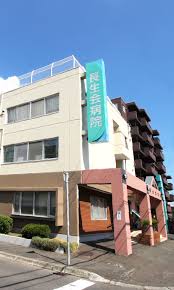 病院　長生会病院（病院）まで723m