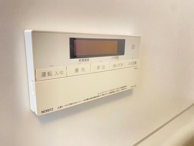 省エネ性能ラベル