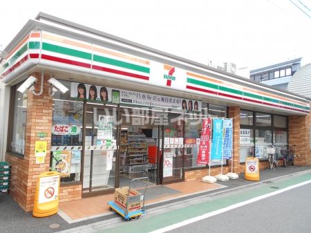 コンビニ　セブンイレブン 練馬北町8丁目店（コンビニ）まで519m