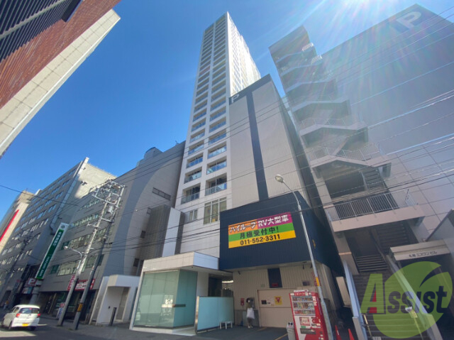 建物外観　札幌市中央区南１条西「ビッグタワー大通公園」