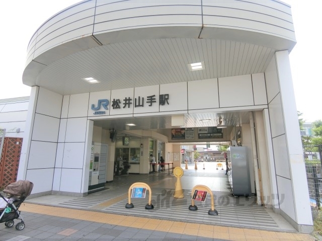 その他　ＪＲ松井山手駅（その他）まで1500m