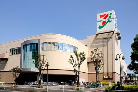 スーパー　イトーヨーカドー 国領店（スーパー）まで470m