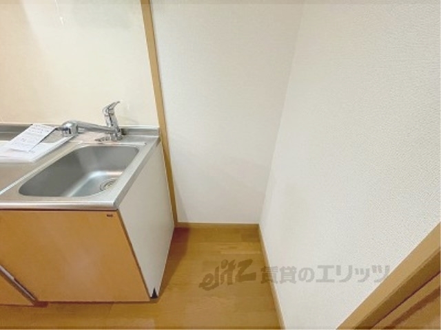 その他部屋・スペース　冷蔵庫置場