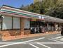 コンビニ　セブン－イレブン下関田倉店（コンビニ）まで943m