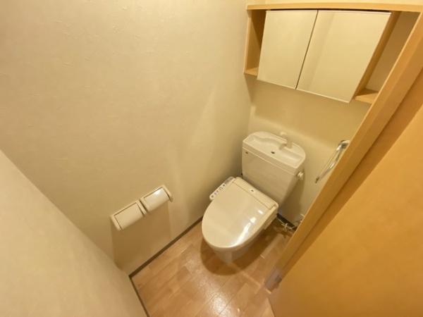 トイレ　ウォシュレット！