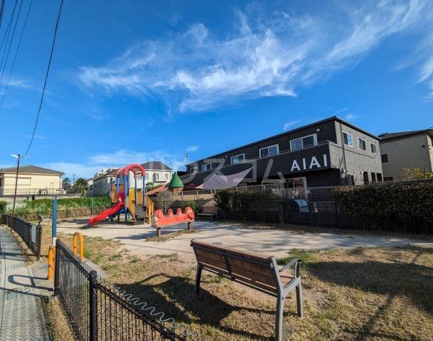 公園　菅野西公園（公園）まで548m