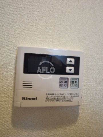 その他　プレサンス谷町七丁目II　お湯はり