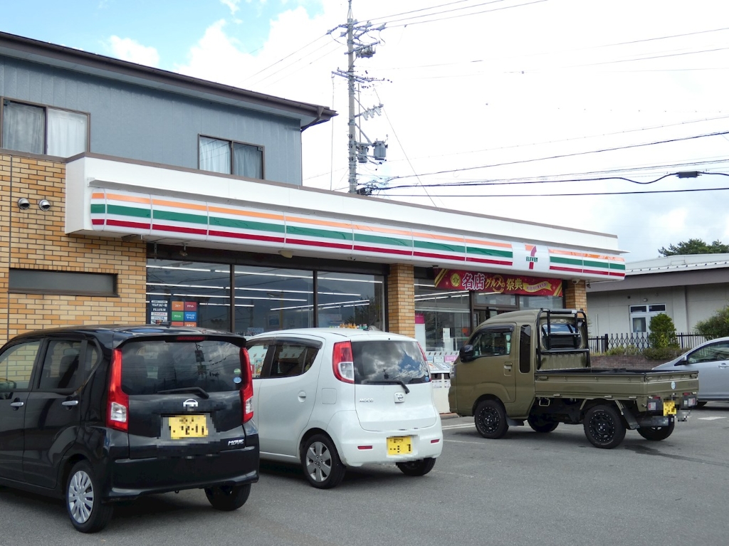 コンビニ　セブンイレブン 信州富士見役場上店（コンビニ）まで2160m