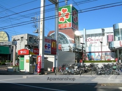 スーパー　ライフ指扇店（スーパー）まで589m