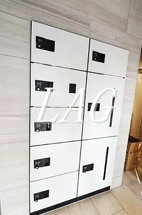 その他共有部分　宅配ボックスです。